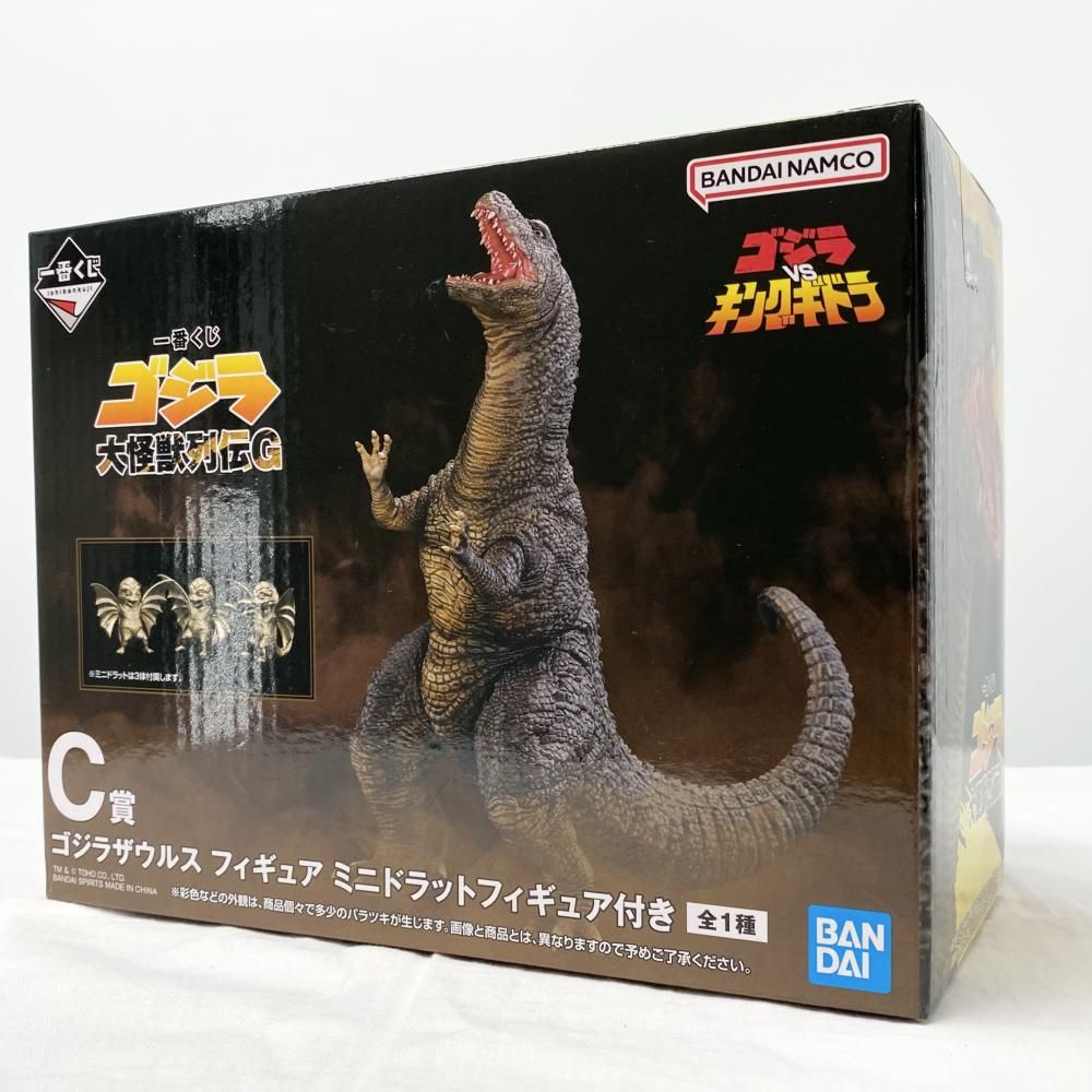 BANDAI - 【中古】開封 バンダイ 一番くじ ゴジラ 大怪獣列伝G C賞 ゴジラザウルス フィギュア ミニドラットフィギュア付き[17][240017709487] 中古】開封 バンダイ 一番くじ ゴジラ 大怪獣列伝G C賞 ゴジラ