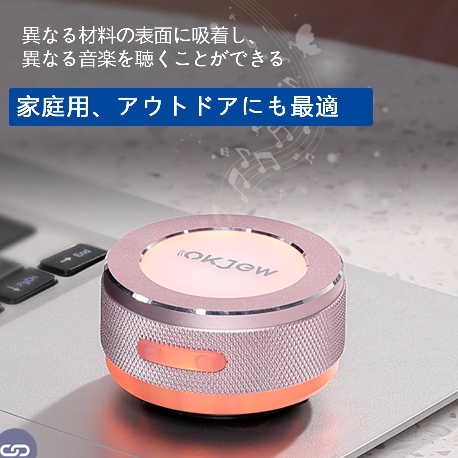 OSK出品 ワイヤレススピーカー 高齢者向けワイヤレススピーカーセット (WA-01KS) | TOA株式会社