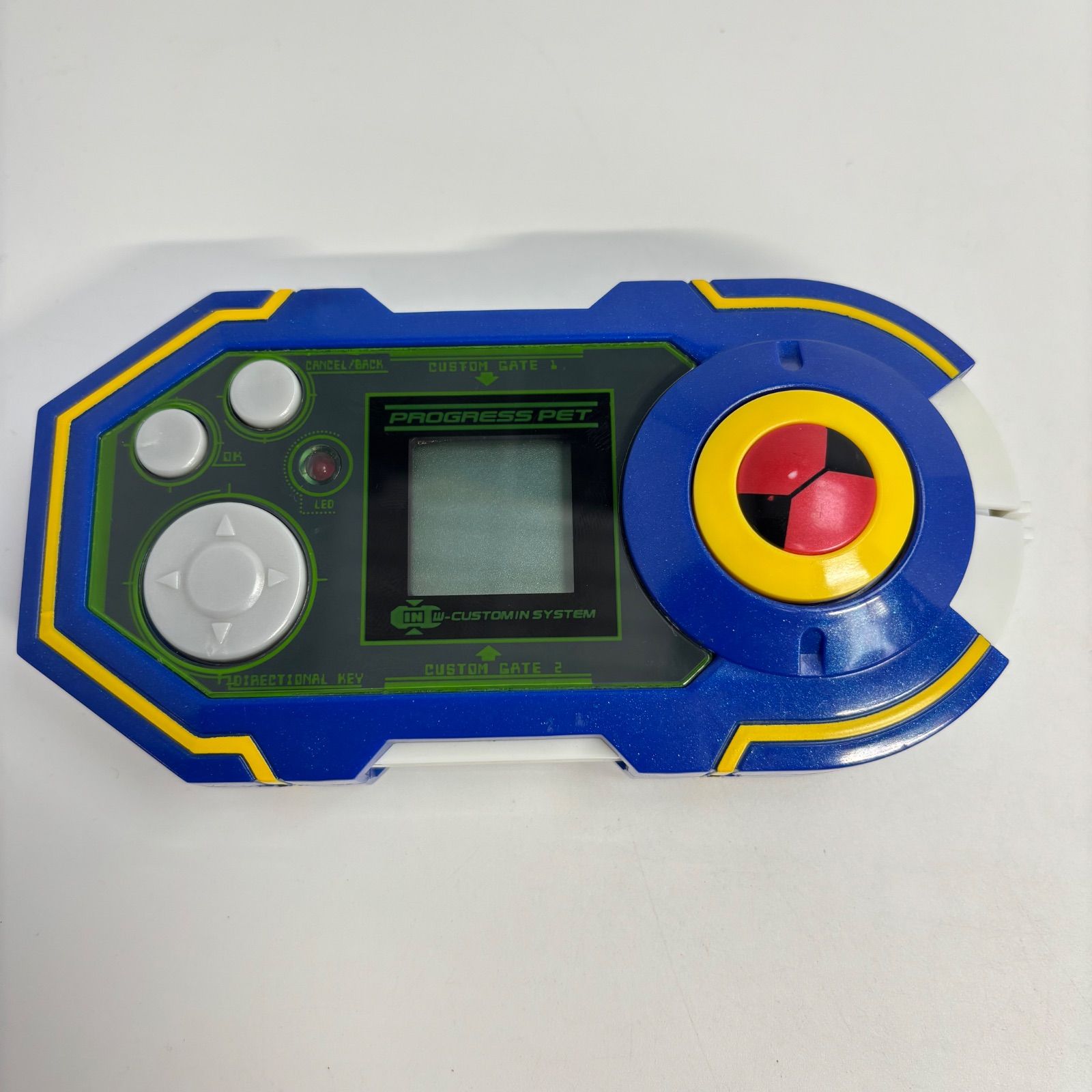 熱斗バージョン
