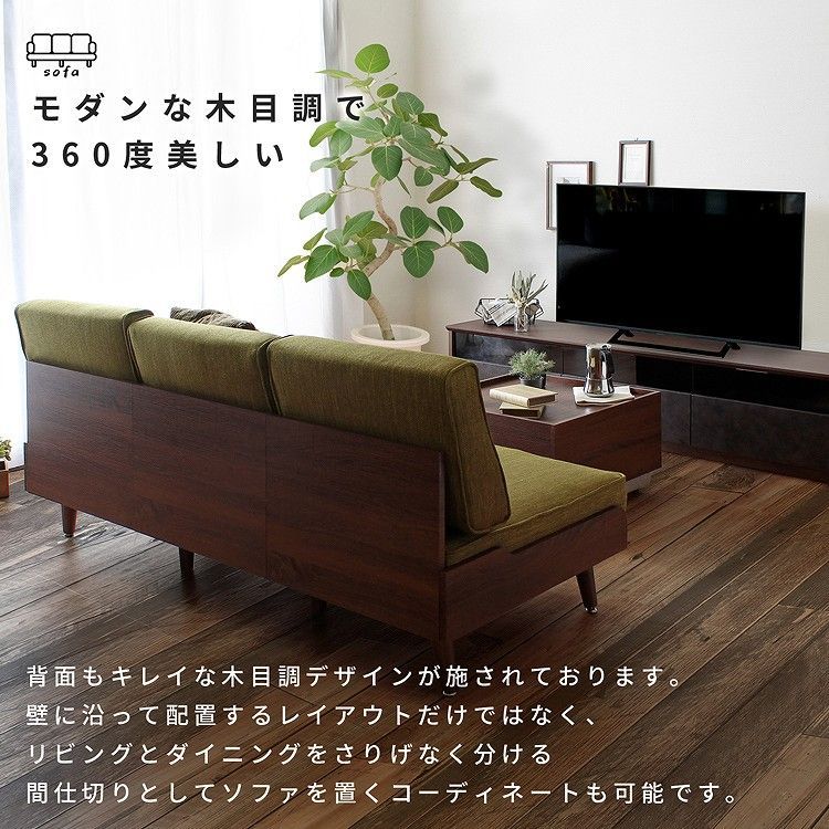 オットマン 全3色