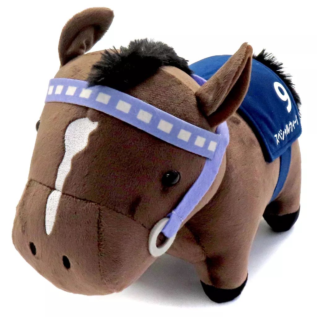 中古】ぬいぐるみ スペシャルウィーク ファンファーレぬいぐるみ