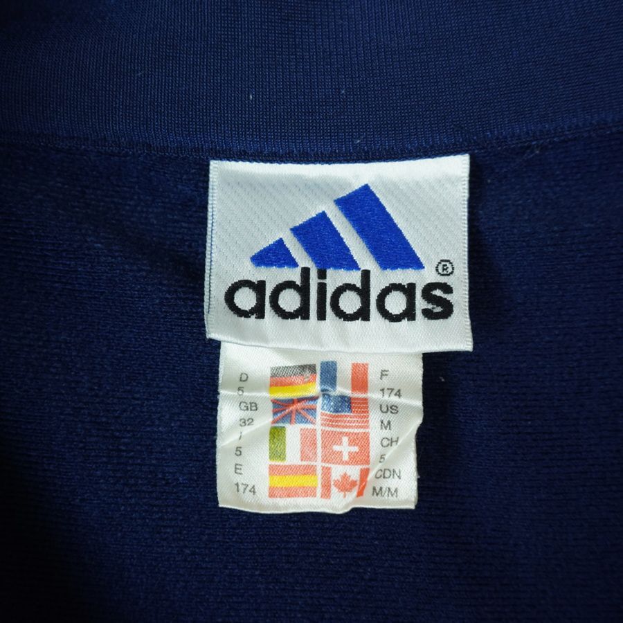 アディダスAdidasラグランジャージトラックジャケット丈長め