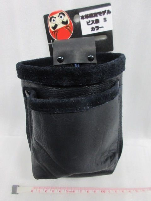 行基焼 行基窯 加藤博明 花瓶 壺 骨董 アンティーク