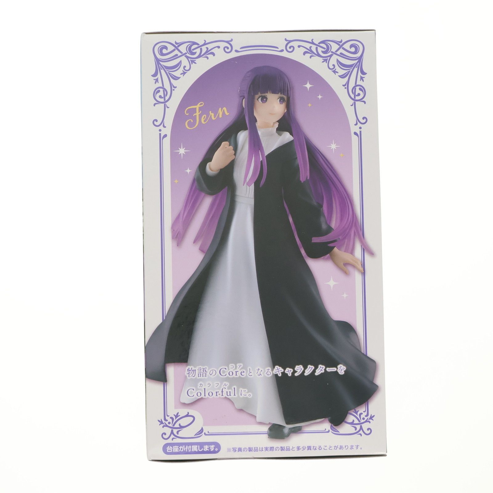 メイドインアビス 烈日の黄金郷 Coreful フィギュア ファプタ　70個 Amazon.co.jp: メイドインアビス 烈日の黄金郷 Coreful
