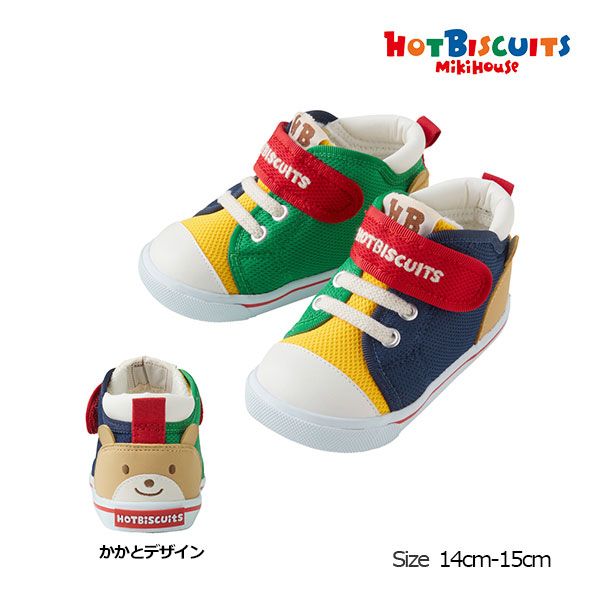 ミキハウス　ホットビスケッツ　新品未使用 Amazon.co.jp: [MIKIHOUSE HOT BISCUITS] [ミキハウス