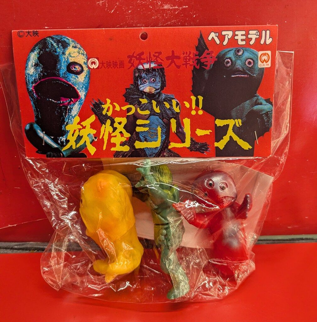 九谷焼 人間国宝 三代 徳田八十吉 (徳田正彦)「碧明釉壷」26cm 共布共