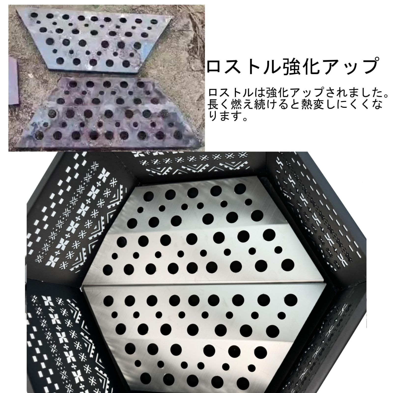 コンパクト 五徳
