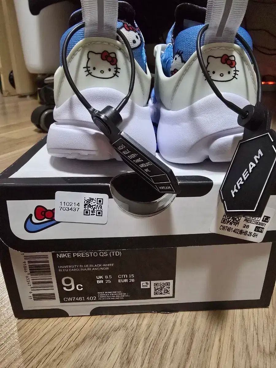 NIKE ナイキ 急速に ハローキティ TD 9C キッズ スニーカー 150mm