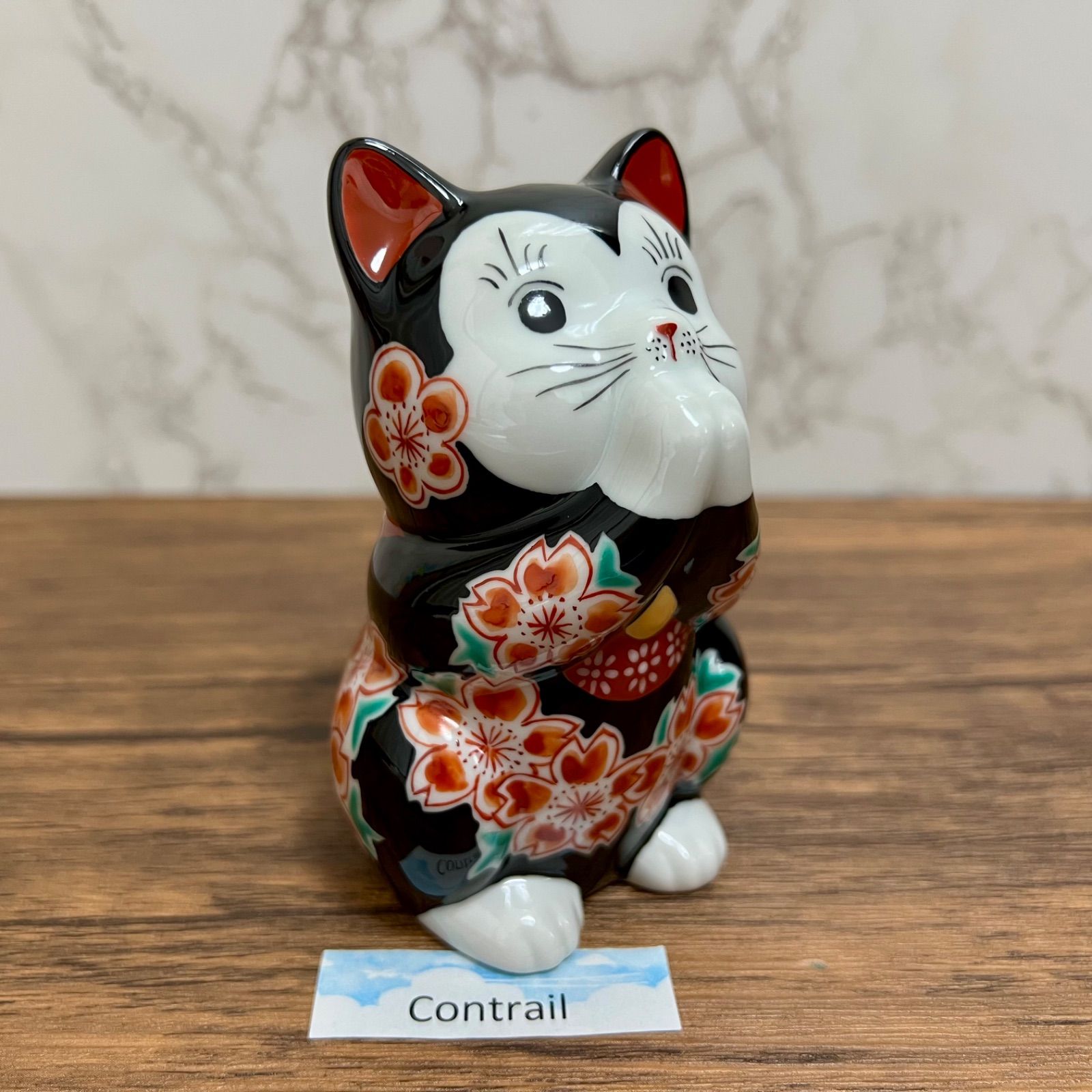 九谷焼】3.8号 お祈り猫 招き猫 黒地桜 縁起物 置物 Maneki Neko Lucky