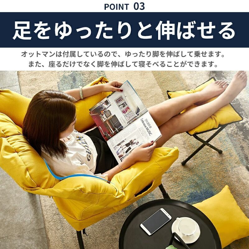 ローソファー 1人暮らし