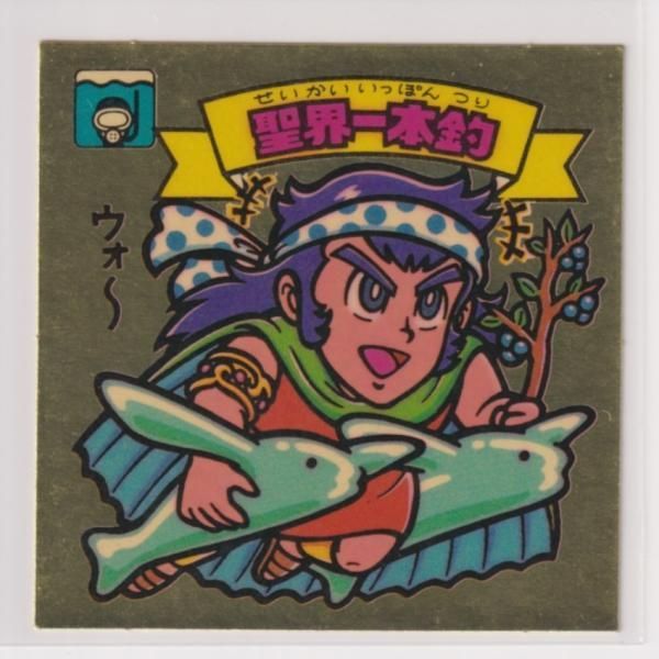 聖界一本釣　天使178　ビックリマン　15弾アイス版 ビックリマン チョコ版 極美品 第15弾 天使 178 聖界一本釣