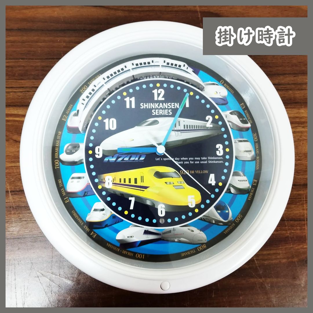 東海道新幹線のぞみ30周年記念壁掛け時計 【公式通販】