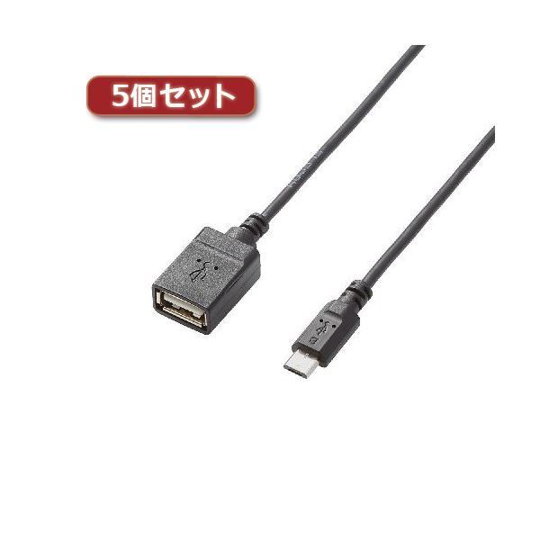 その他 2連梯子 はしご ハシゴ 約670㎝ 札幌市内配送可 シルバー×オレンジ