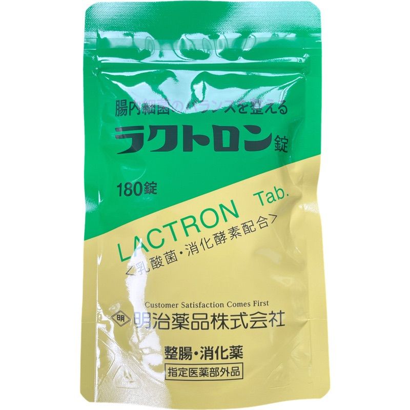 American Anthem / アメリカン・アンセム / John Parr