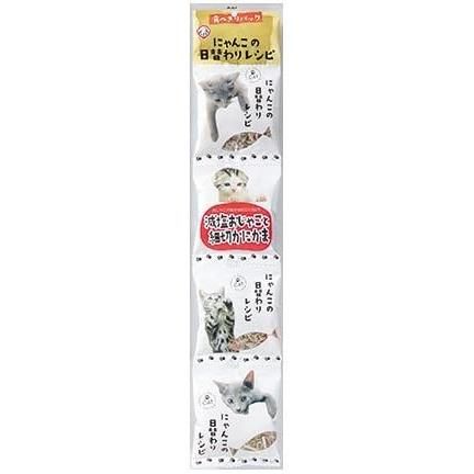 neco-ri ねこり◆ささみ味【４個】腎臓・膀胱ケア　健康おやつ neco-ri ねこり◇ささみ味＆かつお味【4個】腎臓・膀胱ケア