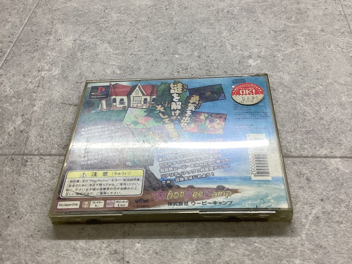 PlayStation1/プレイステーション1/プレステ1/PS1 ウービーキャンプ オレっ！トンバ ソフト/■ PlayStation1/プレイステーション1/プレステ1/PS1 ウービー
