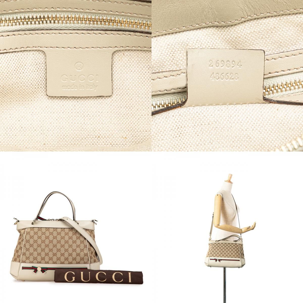 グッチ GGキャンバス メイフィア シェリーライン ハンドバッグ  