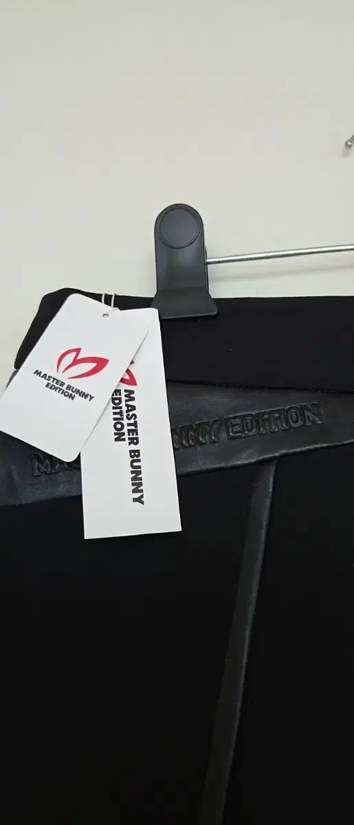 マスターバニーエディション スカート