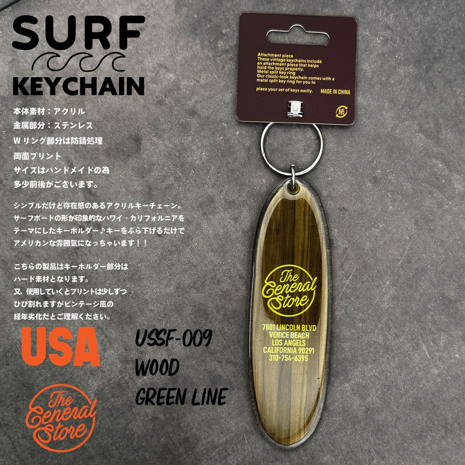 ハワイ　キーホルダー Amazon.co.jp: ハワイ ハワイアン キーホルダー 1pcs : ファッション