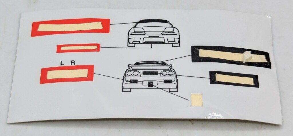 トミカ アイアイアド特注 COSMO FALKEN GT-R R33 #10 トミカ アイアイアド特注 COSMO FALKEN GT-R R33 #10 - メルカリ