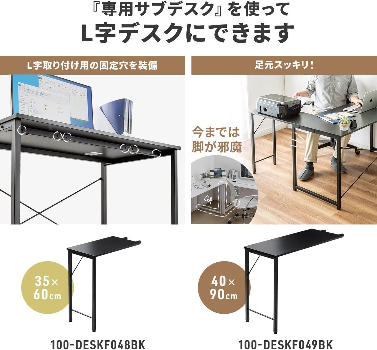 幅120×奥行60cm