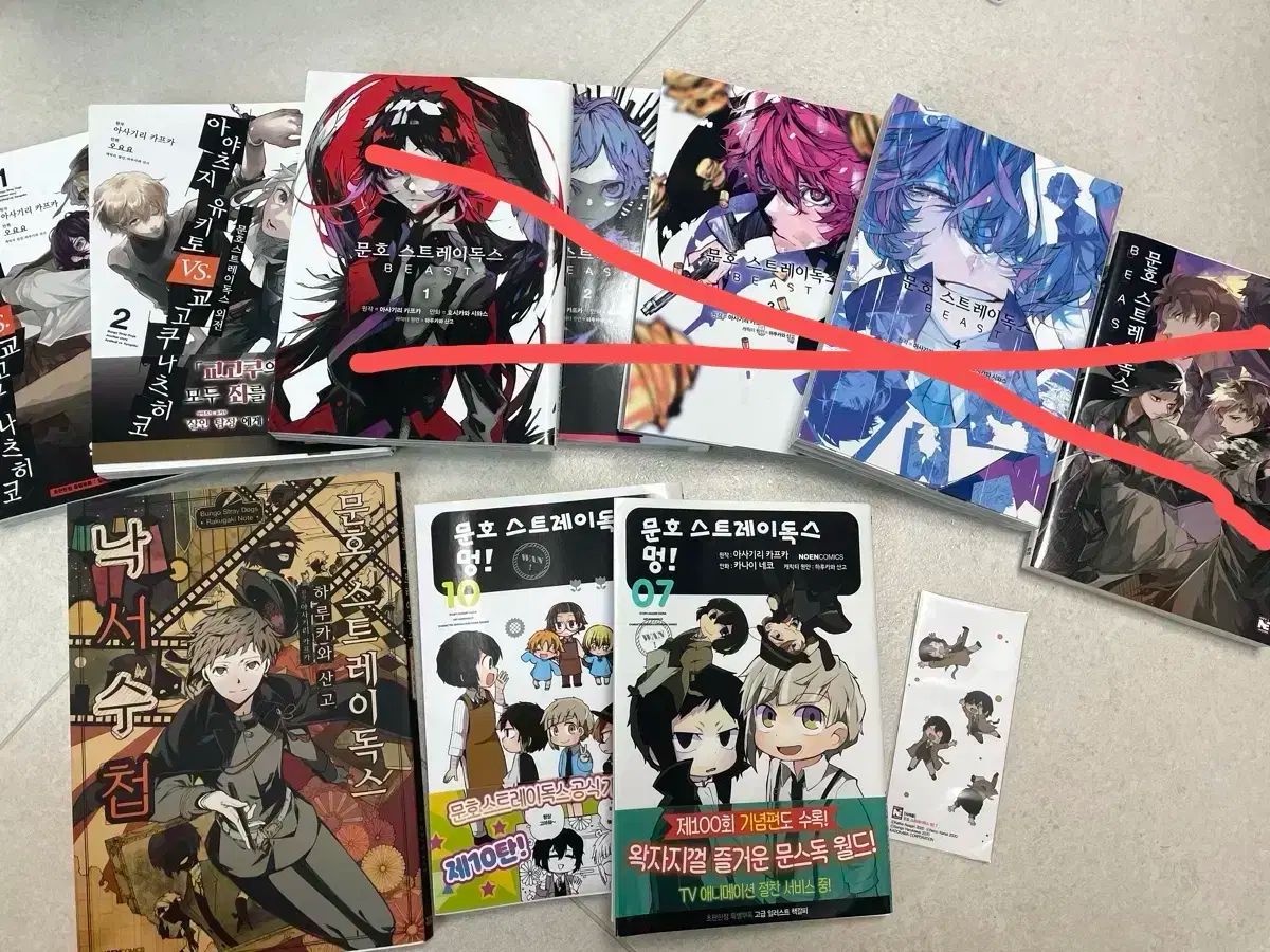 BABY サーカス柄JSK ＆ ボンネットセット BABY サーカス柄JSK ＆ ボンネットセット