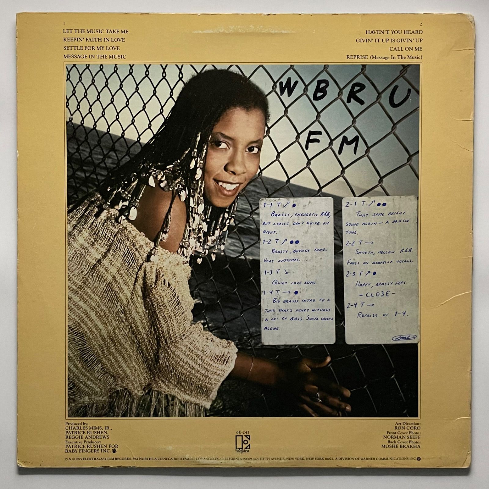 美品 PATRICE RUSHEN LP US Orignal フリーソウル名盤 - メルカリ