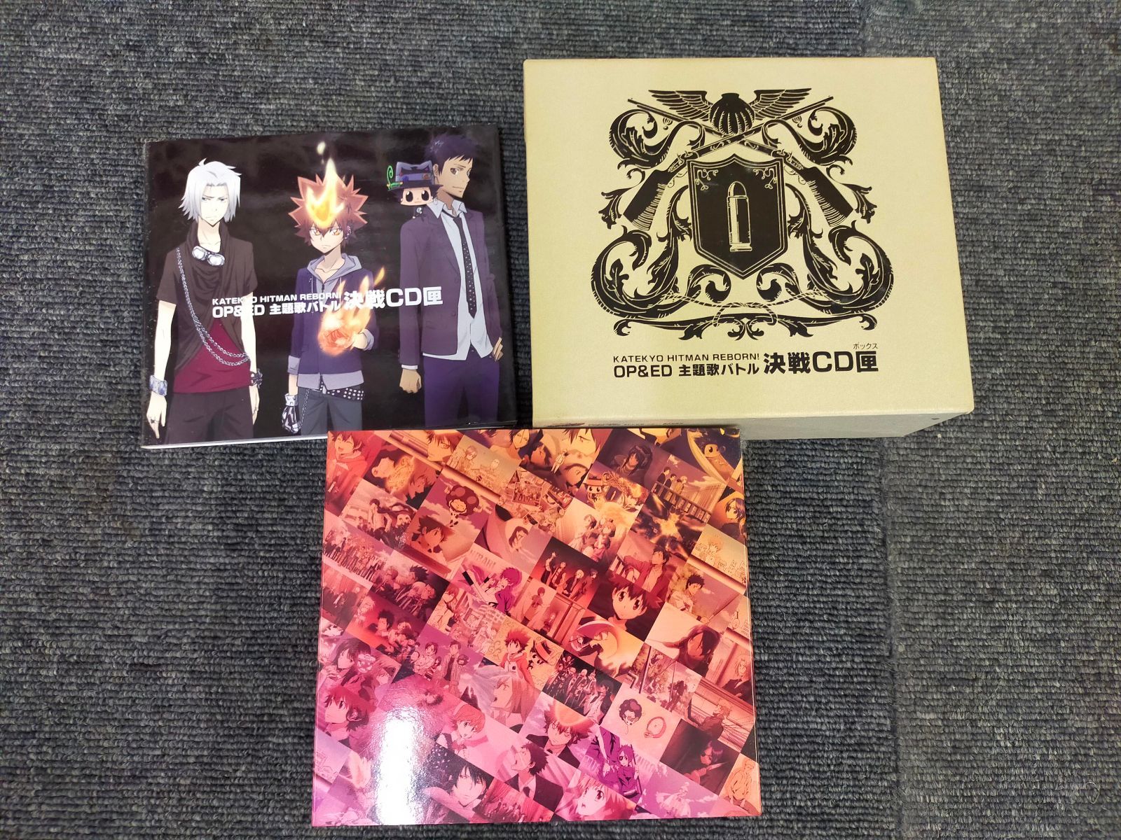 家庭教師ヒットマンREBORN！ 公式キャラソン大全集・究極CD匣