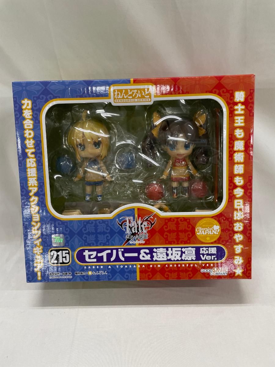 ねんどろいど 215 Fate/stay night セイバー＆遠坂凛 応援ver．