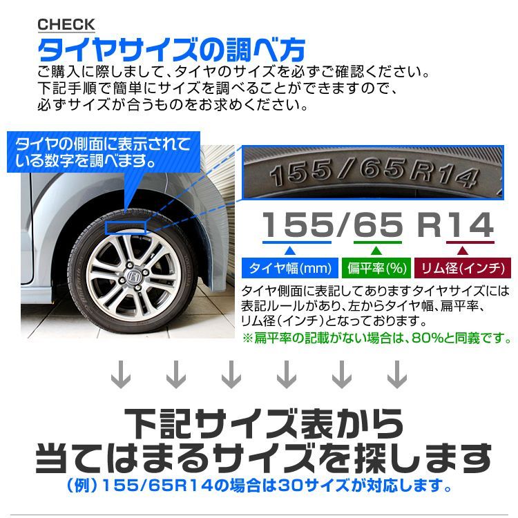 車 【送料無料】タイヤチェーン 205/70R15 215/65R15 225/60R15 235 