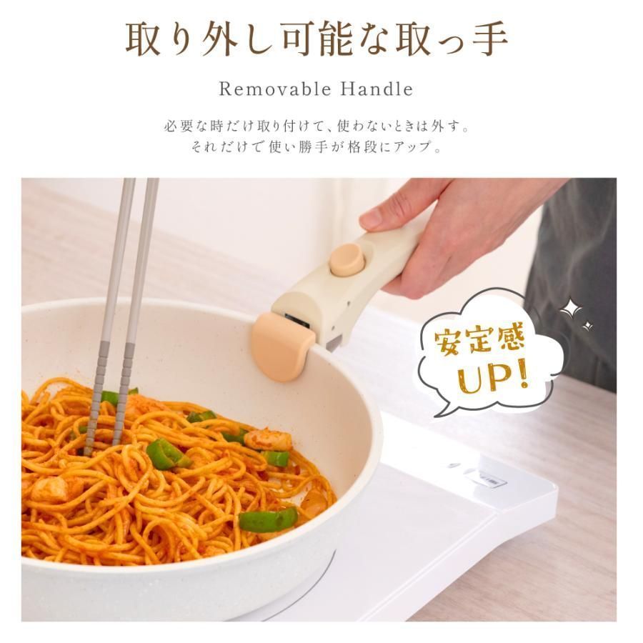 8点