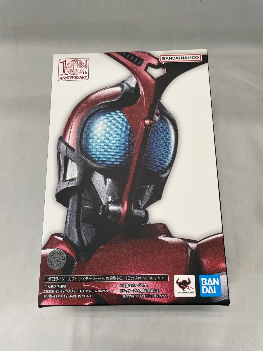 バッジ・ピンズ 全10種セット 「黒子のバスケ トレーディング箔押し風