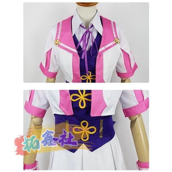 ウマ娘 プリティーダービー Pretty Derby スペシャルウィーク 勝負服 コスプレ衣装 ウィッグ 靴 選択可 IMPECCABLEHEALTHCARESERVICES_COM