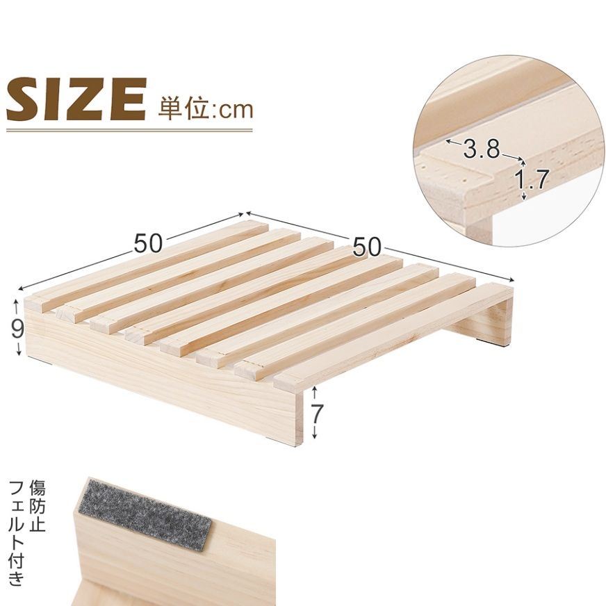 全新品 パレットベッド 8枚セット すのこベッド コンセント付き 天然 
