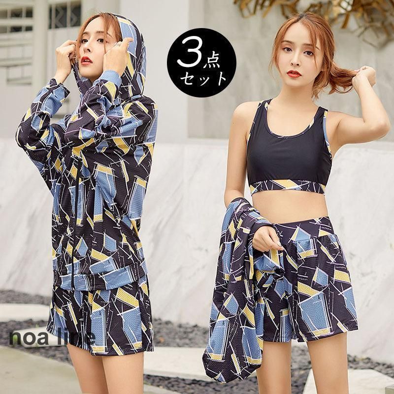 競泳水着 アリーナ アクアフォースストーム MF 150(SS) アリーナ