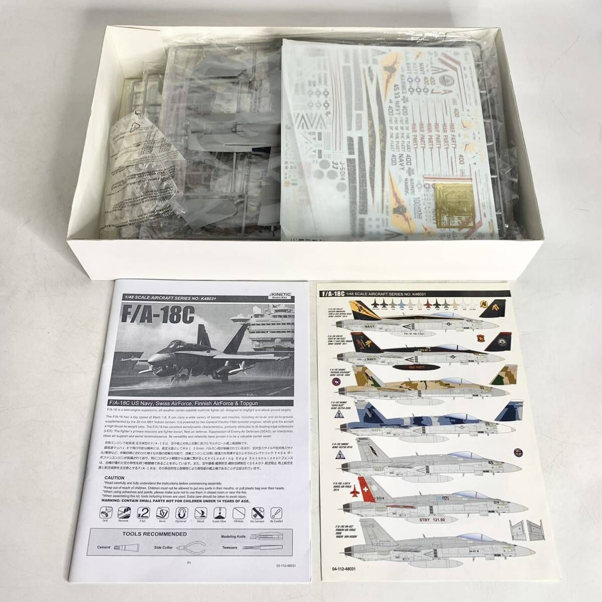 未組立 キネティック 1/48 F/A-18C ホーネット アメリカ海軍 スイス空軍 フィンランド空軍 トップガン プラモデル kinetic  K48031 - メルカリ