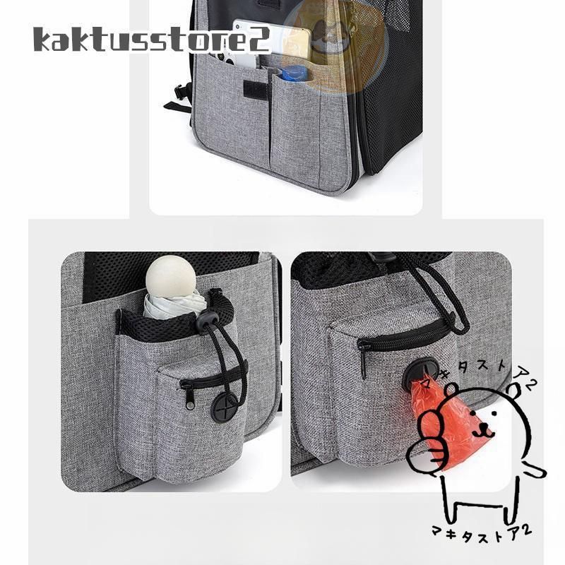猫 キャリー バッグ ペットキャリー バッグショルダー 中 折りたたみ