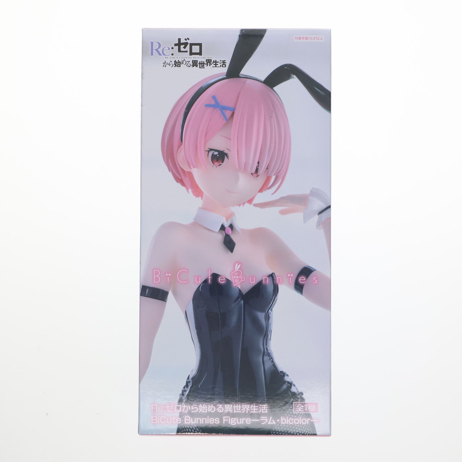 ラム Re:ゼロから始める異世界生活 BiCute Bunnies Figure -ラム