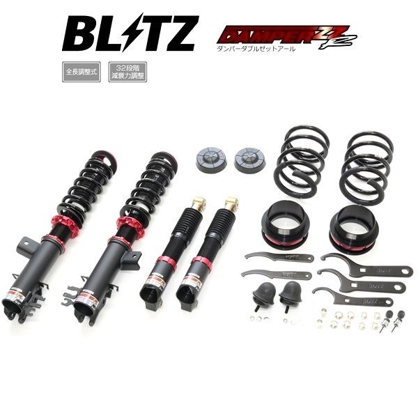 BLITZ ブリッツ 車高調 DAMPER ZZ-R ZZR ダブルゼットアール アバルト695 31214T 695TURISMO COMPETIZIONE Pelle 695esse esse 92604