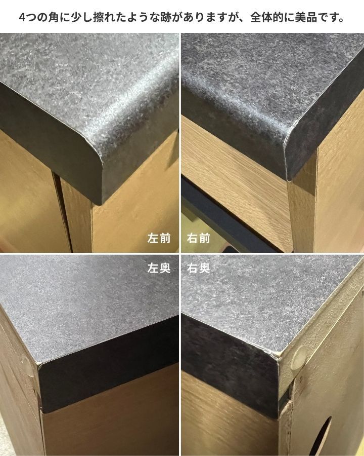 コンセント付き スライド棚