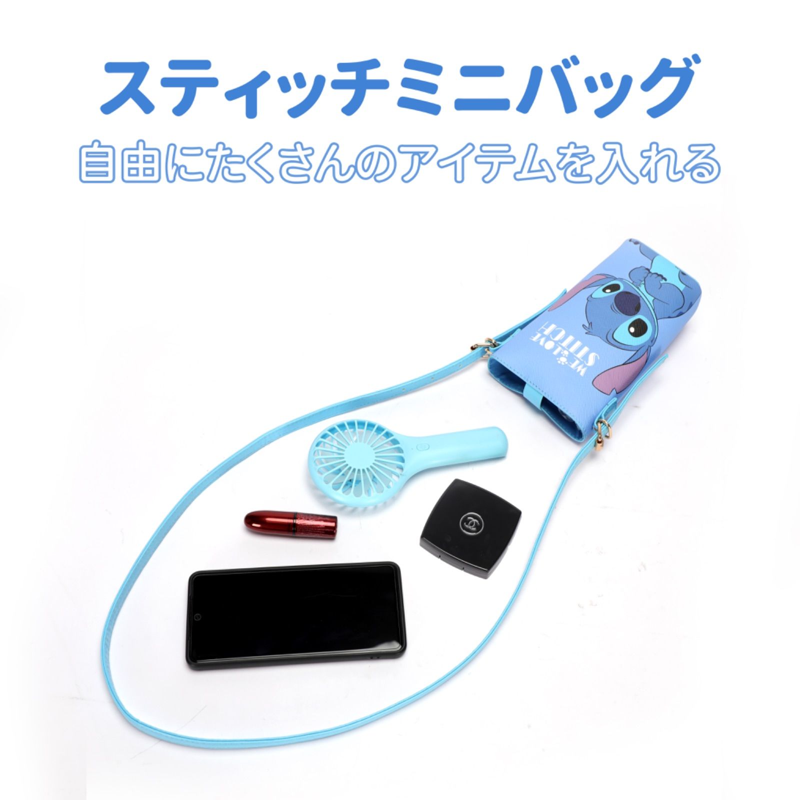 正規ライセンス スティッチ ミニショルダーバッグスマホ・小物収納に