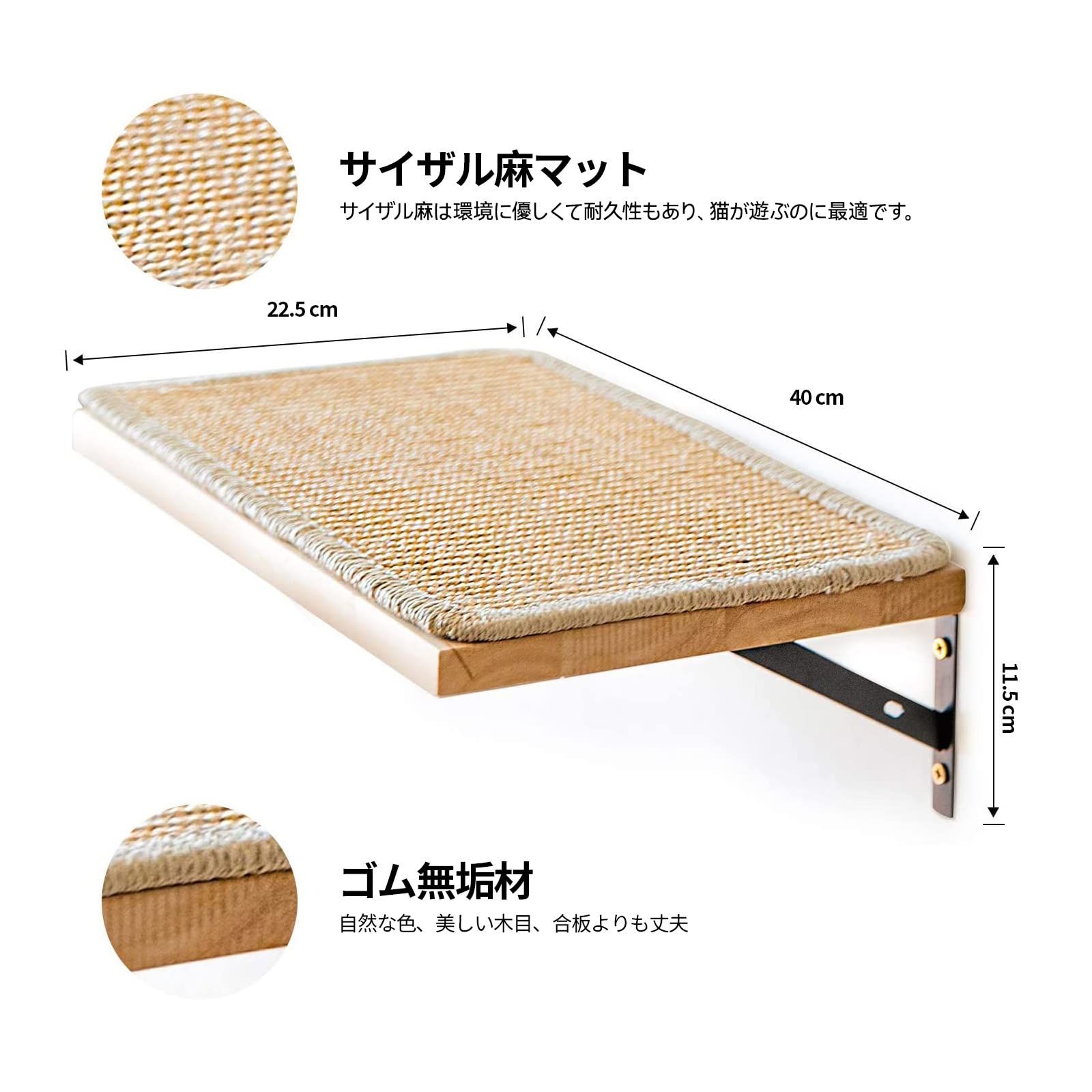 猫用品 【☆数量限定☆】FUKUMARU 壁掛け式猫用ステップ キャット