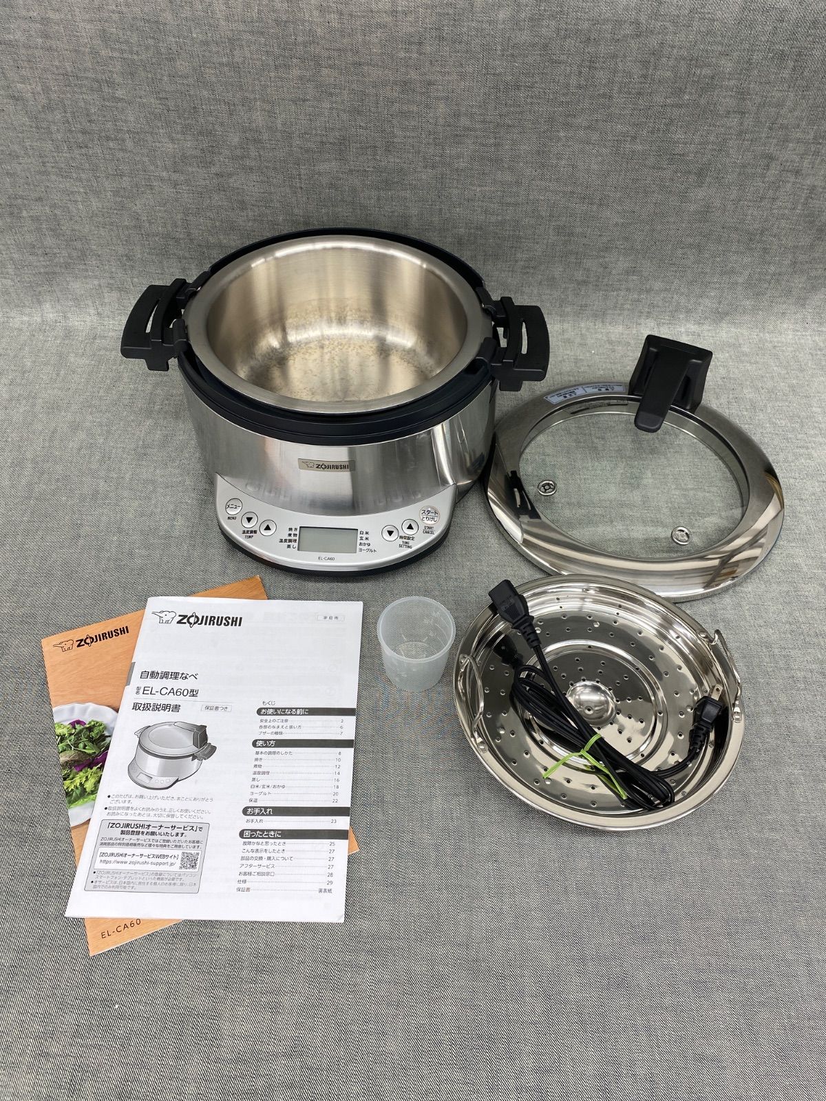 【未使用】EL-KA23 自動調理なべ STAN. 象印 STAN 自動調理なべ EL-KA23 ホワイト 白 ブラック 黒