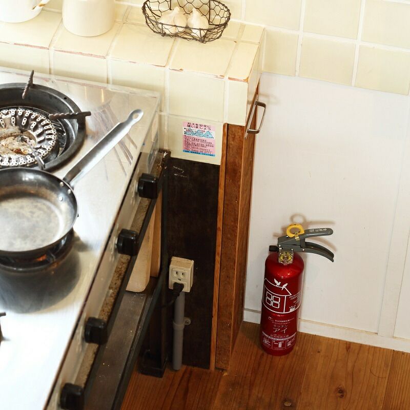 消火器 住宅用 家庭用 小型 強化液 消化器 強化液 中性 キッチンアイ お酢 防災 防災グッズ ＭＶＦ１ＨＡＲ モリタ宮田工業
