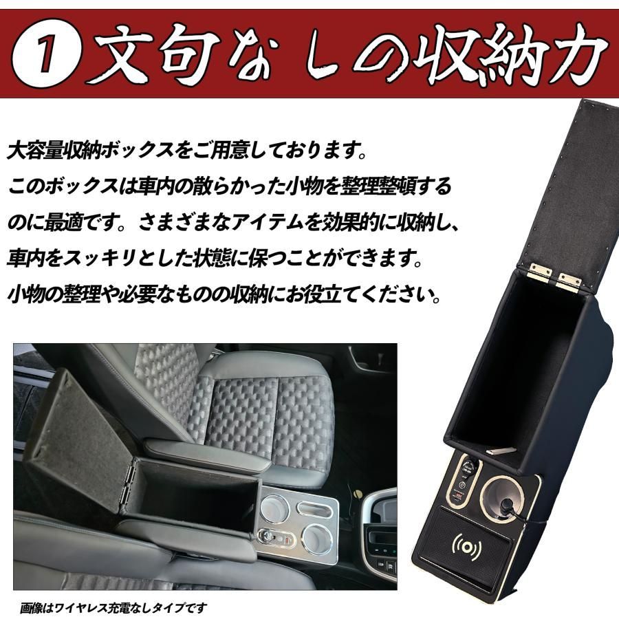 ハイブリッド