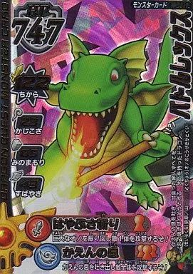 中古】ドラゴンクエスト モンスターバトルロード M-037R[ロト]：バトル