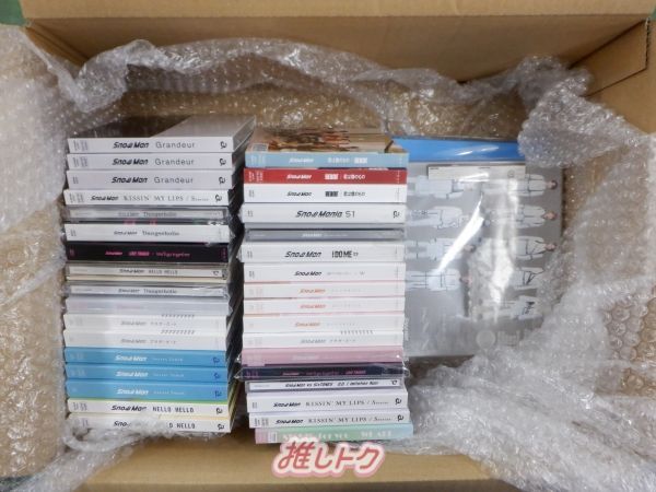 バラ売り可】SnowMan グッズ CD DVD まとめ売り - メルカリ