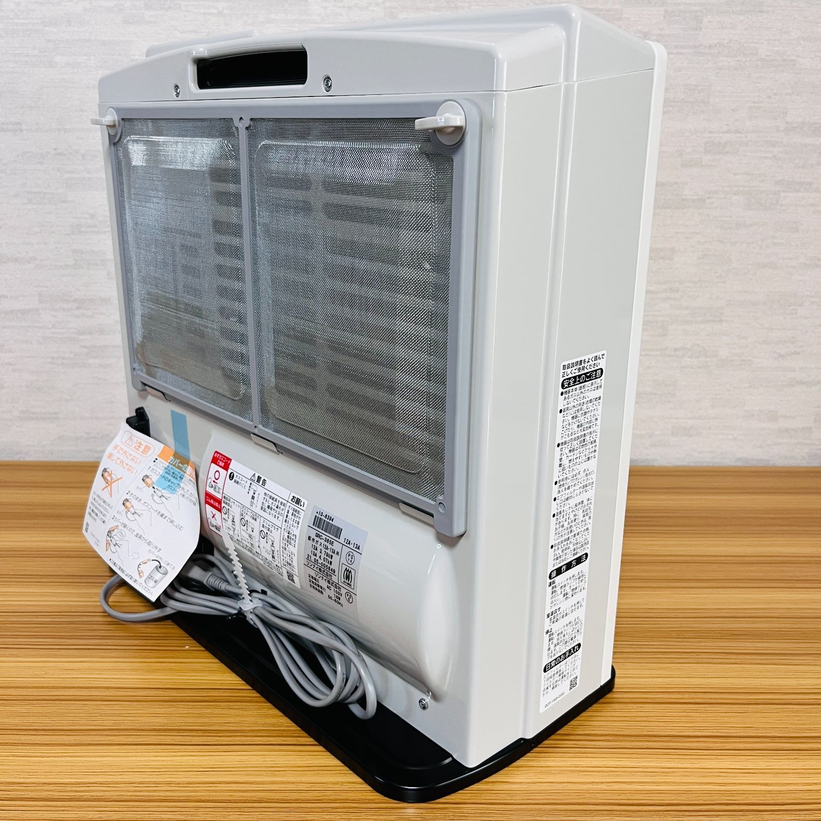 Rinnai ガスファンヒーター SRC-365E 都市ガス用 ガスホース付き