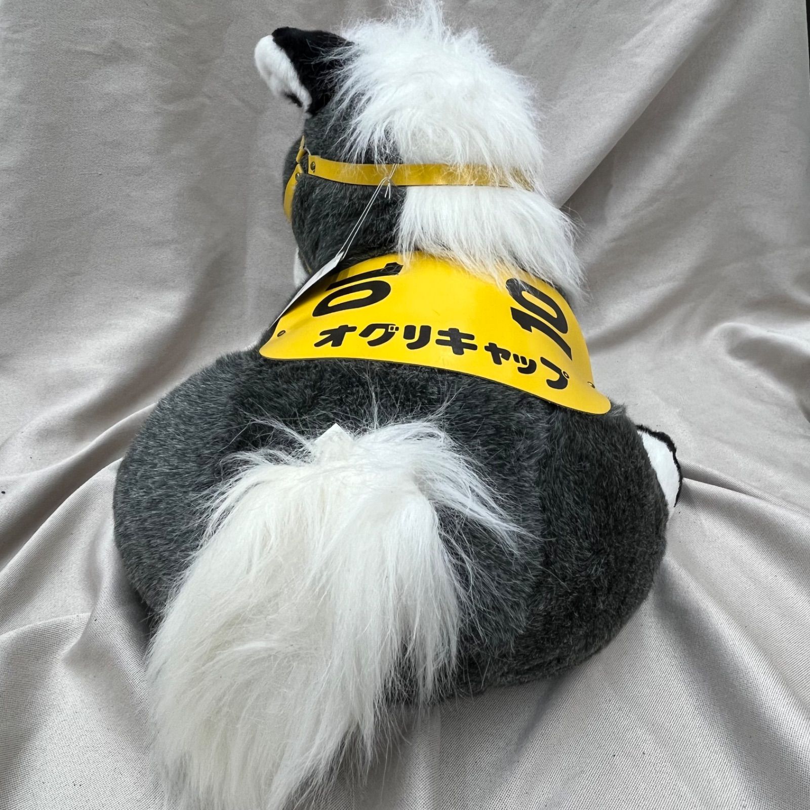 タグあり】オグリキャップ ぬいぐるみ ビッグ 2L 馬 競馬 ウマ娘