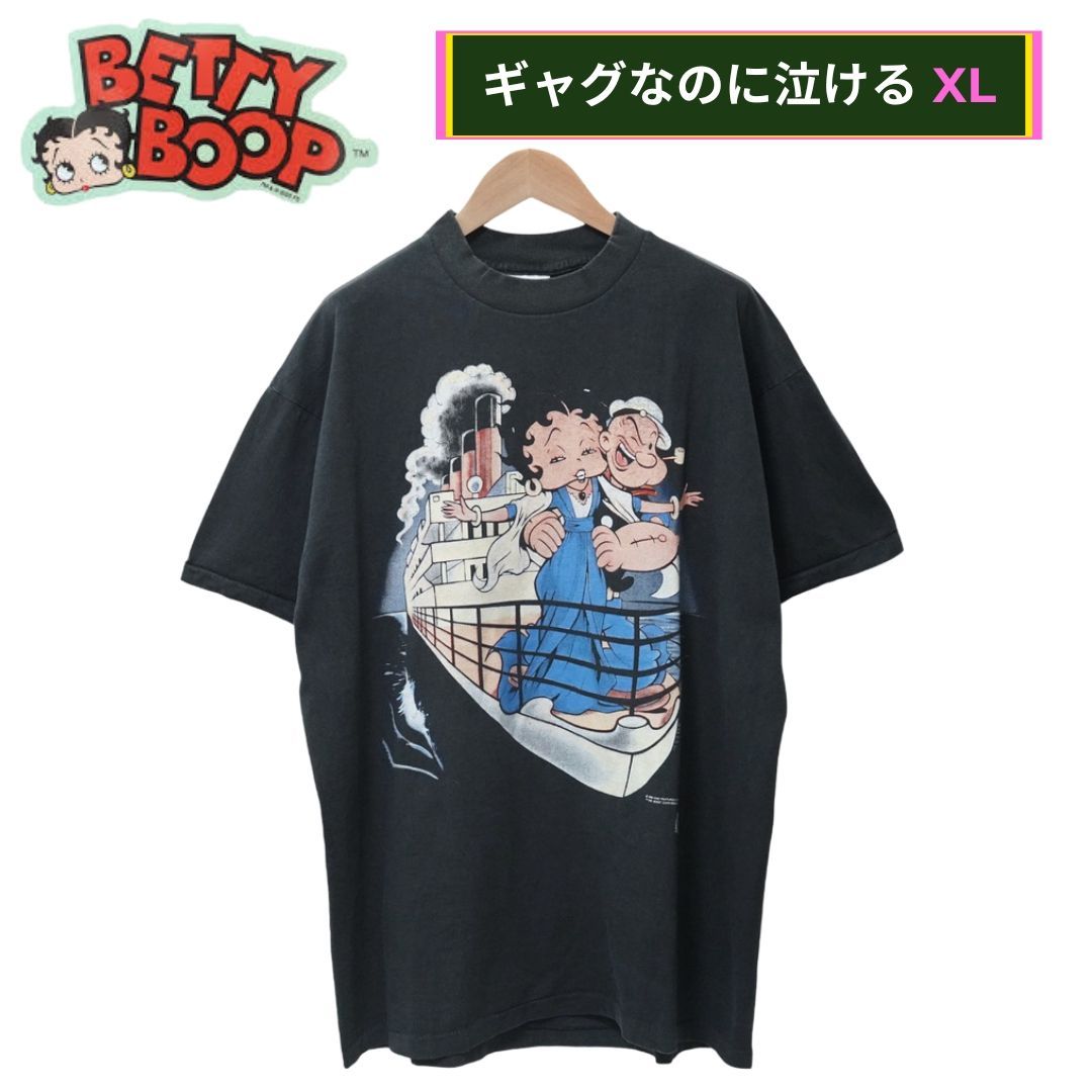 ベティちゃん Tシャツ XL ブラック ポパイ タイタニック TITANIC